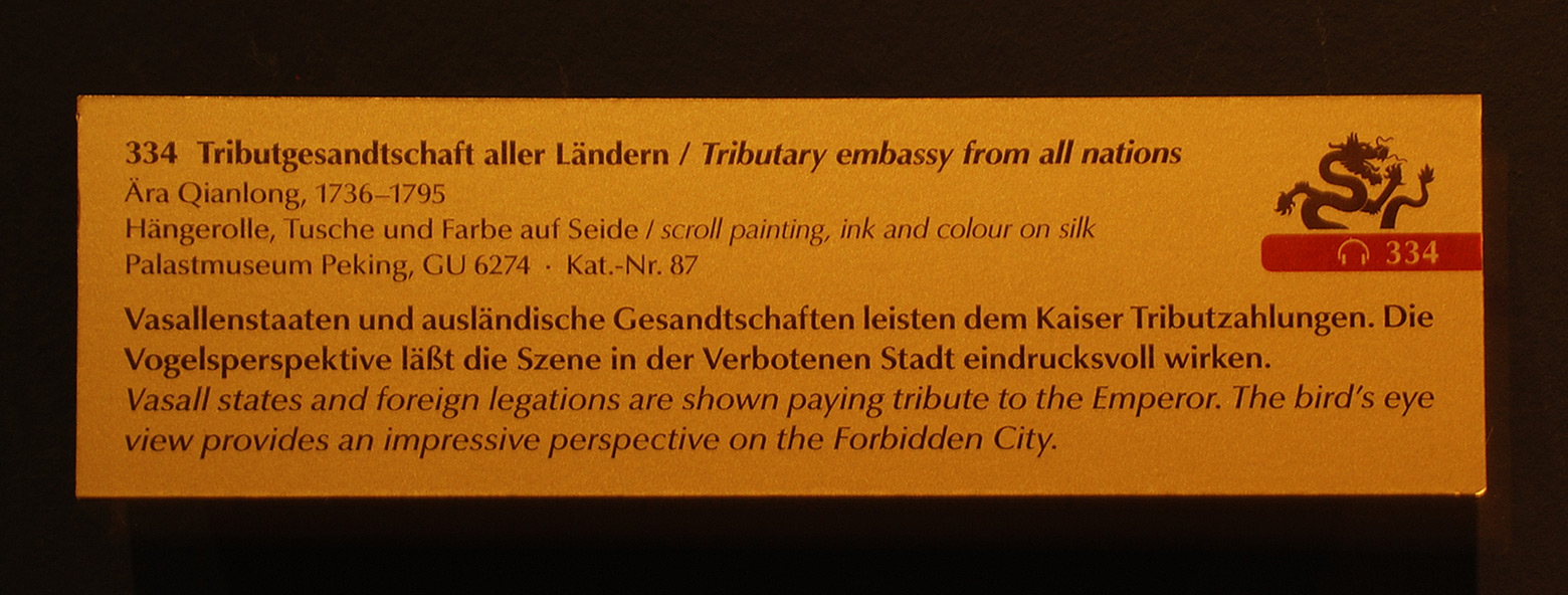 Ausstellung ”Goldener Drache -Weisser Adler“ - China in Dresden Staatliche Kunstsammlungen Dresden (SKD) Objektschild für Ausstellungsobjekte Goldener Drache und Weisser Adler SKD Agentur Grafikladen